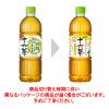 「アサヒ飲料　十六茶　630ml　1セット（6本）」の商品サムネイル画像3枚目