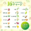 「アサヒ飲料　十六茶　630ml　1箱（24本入）」の商品サムネイル画像4枚目