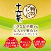 「アサヒ飲料　十六茶　630ml　1箱（24本入）」の商品サムネイル画像5枚目