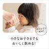 「アサヒ飲料　十六茶　630ml　1箱（24本入）」の商品サムネイル画像5枚目