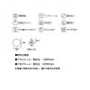「ナバホ Tepee400 71806500　 LOGOS/ロゴス」の商品サムネイル画像8枚目