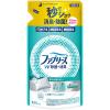 「ファブリーズ W除菌+消臭 衣類・布製品用消臭剤 香りが残らない 詰め替え 320mL 1セット（3個）消臭スプレー P＆G」の商品サムネイル画像2枚目