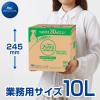 「ファブリーズ 布用 W除菌 詰め替え 10L（バッグインボックス）消臭スプレー Ｐ＆Ｇ」の商品サムネイル画像8枚目