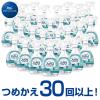 「ファブリーズ 布用 W除菌 詰め替え 10L（バッグインボックス）消臭スプレー Ｐ＆Ｇ」の商品サムネイル画像9枚目