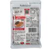 「カタギ食品　有機いりごま白　1袋（70g）」の商品サムネイル画像2枚目