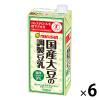 「【トクホ・特保】マルサンアイ　マルサン国産大豆の調製豆乳　1000ml　1箱（6本入）　」の商品サムネイル画像1枚目