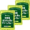「ハウス食品　印度風ほうれん草のグリーンカレー　1セット（3食入）」の商品サムネイル画像1枚目
