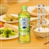 「コカ・コーラ 綾鷹 525ml 1箱（24本入）」の商品サムネイル画像7枚目