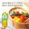 「コカ・コーラ 綾鷹 525ml 1セット（48本）」の商品サムネイル画像7枚目