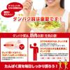「inゼリー（インゼリー） プロテイン5g ヨーグルト味 1セット（1個（180g）×6） タンパク質 栄養補助 森永製菓」の商品サムネイル画像5枚目