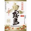 「白霧島 20度 900ml パック 1本 芋焼酎　霧島酒造」の商品サムネイル画像3枚目