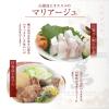 「白霧島 20度 900ml パック 1本 芋焼酎　霧島酒造」の商品サムネイル画像4枚目