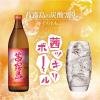 「茜霧島 25度　900ml 瓶　1本 芋焼酎　霧島酒造」の商品サムネイル画像8枚目
