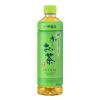 「伊藤園 おーいお茶 緑茶 460ml 1箱（30本入） お茶 緑茶 日本茶 ペットボトル」の商品サムネイル画像2枚目
