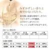 「小西酒造 KONISHI 吟醸ひやしぼり 720ml 瓶 1本　日本酒」の商品サムネイル画像3枚目