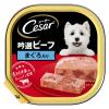 「シーザー 犬 吟選ビーフ まぐろ入り 100g 4個 ドッグフード ウェット トレイ」の商品サムネイル画像2枚目