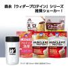 「ウイダー　プロテインシェーカー　500ml　森永製菓　プロテイン」の商品サムネイル画像4枚目