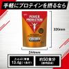 「MAXLOAD（マックスロード）　ホエイプロテイン　チョコレート味　1.0kg×1袋　パワープロダクション　江崎グリコ WPC」の商品サムネイル画像4枚目