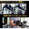 「ホエイプロテイン　パワープロダクション　マックスロード　チョコレート味　1袋（3kg）　グリコ 　WPC」の商品サムネイル画像5枚目
