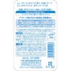 「カウブランド　無添加ボディソープ　本体　500mL　牛乳石鹸共進社【液体タイプ】」の商品サムネイル画像3枚目