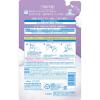 「カウブランド 無添加泡のボディソープ 詰め替え用 450mL 牛乳石鹸共進社【泡タイプ】」の商品サムネイル画像3枚目
