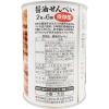 「【非常食】 越後製菓 保存缶 醤油せんべい 01001 5年 1個」の商品サムネイル画像3枚目