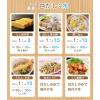 「フンドーキン 白だし 1.5L 1本  大容量 業務用 料亭の味 プロ仕様 フンドーキン醤油」の商品サムネイル画像4枚目