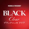 「ブラックニッカクリア 37度 4L ペット 1本 ニッカ ウイスキー」の商品サムネイル画像2枚目