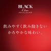 「ブラックニッカクリア 37度 4L ペット 1本 ニッカ ウイスキー」の商品サムネイル画像3枚目