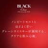「ブラックニッカクリア 37度 4L ペット 1本 ニッカ ウイスキー」の商品サムネイル画像5枚目