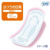 「（セール）ナプキン 生理用品 ソフィ ボディフィット ふつうの日用 羽なし (210/21cm) 1セット (28枚×2個×3パック)」の商品サムネイル画像2枚目
