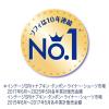 「（セール）ナプキン 生理用品 ソフィ ボディフィット ナイトガード 夜用 羽なし (26cm) 1セット (22個×3パック)　」の商品サムネイル画像6枚目