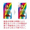 「【缶コーヒー】サントリー BOSS（ボス）レインボーマウンテンブレンド 185g 1箱（30缶入）」の商品サムネイル画像5枚目