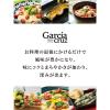 「ガルシア エクストラバージンオリーブオイル 1L（1000ml） 1本 調味料 食用油 オリーブ油 富永貿易」の商品サムネイル画像7枚目