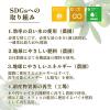 「ガルシア エクストラバージンオリーブオイル 1L（1000ml） 1本 調味料 食用油 オリーブ油 富永貿易」の商品サムネイル画像9枚目