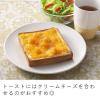 「アヲハタ　まるごと果実　マンゴー　250g」の商品サムネイル画像6枚目