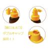「森永製菓　森永チョコレートシロップ　1本」の商品サムネイル画像2枚目