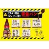 「森永製菓　森永チョコレートシロップ　1本」の商品サムネイル画像5枚目