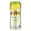 「チューハイ　缶チューハイ　本搾り　グレープフルーツ　500ml×6本　サワー　酎ハイ　果汁28%」の商品サムネイル画像2枚目