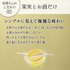 「チューハイ　缶チューハイ　本搾り　グレープフルーツ　500ml×6本　サワー　酎ハイ　果汁28%」の商品サムネイル画像6枚目