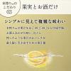 「チューハイ　缶チューハイ　本搾り　レモン　500ml×6本　サワー　酎ハイ　果汁12%　キリンビール」の商品サムネイル画像6枚目