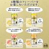 「チューハイ　缶チューハイ　本搾り　レモン　500ml×6本　サワー　酎ハイ　果汁12%　キリンビール」の商品サムネイル画像8枚目
