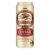 「ビール キリン クラシックラガー 500ml 2ケース (48本入：24本入×2) 缶ビール」の商品サムネイル画像2枚目