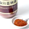 「業務用 四川豆板醤（トウバンジャン）1kg 1個 中華調味料 ユウキ食品」の商品サムネイル画像2枚目