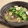 「白湯スープの素　白湯（豚骨）スープ 130g 1個 ユウキ食品　パイタンスープ」の商品サムネイル画像5枚目