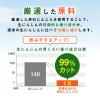 「【紙パック】【子供用ジュース】【野菜ジュース】カゴメ 野菜生活100　国産100％　やさいとりんご 100ml 1箱（30本入）」の商品サムネイル画像6枚目