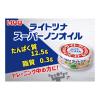 「【計3缶】缶詰　いなば食品　ライトツナ　スーパーノンオイル　国産　70g×3缶　1個　ツナ缶　水煮」の商品サムネイル画像5枚目