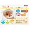 「【計3缶】缶詰　いなば食品　ライトツナ　スーパーノンオイル　国産　70g×3缶　1個　ツナ缶　水煮」の商品サムネイル画像6枚目