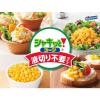 「シャキッと！コーン液切り不要タイプ 3缶 1個 はごろもフーズ 缶詰」の商品サムネイル画像4枚目
