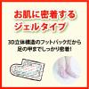 「BabyFoot（ベビーフット）　イージーパックSPT　30分履くだけスピードタイプ　M　一足分　リベルタ かかと 角質 ケア」の商品サムネイル画像6枚目